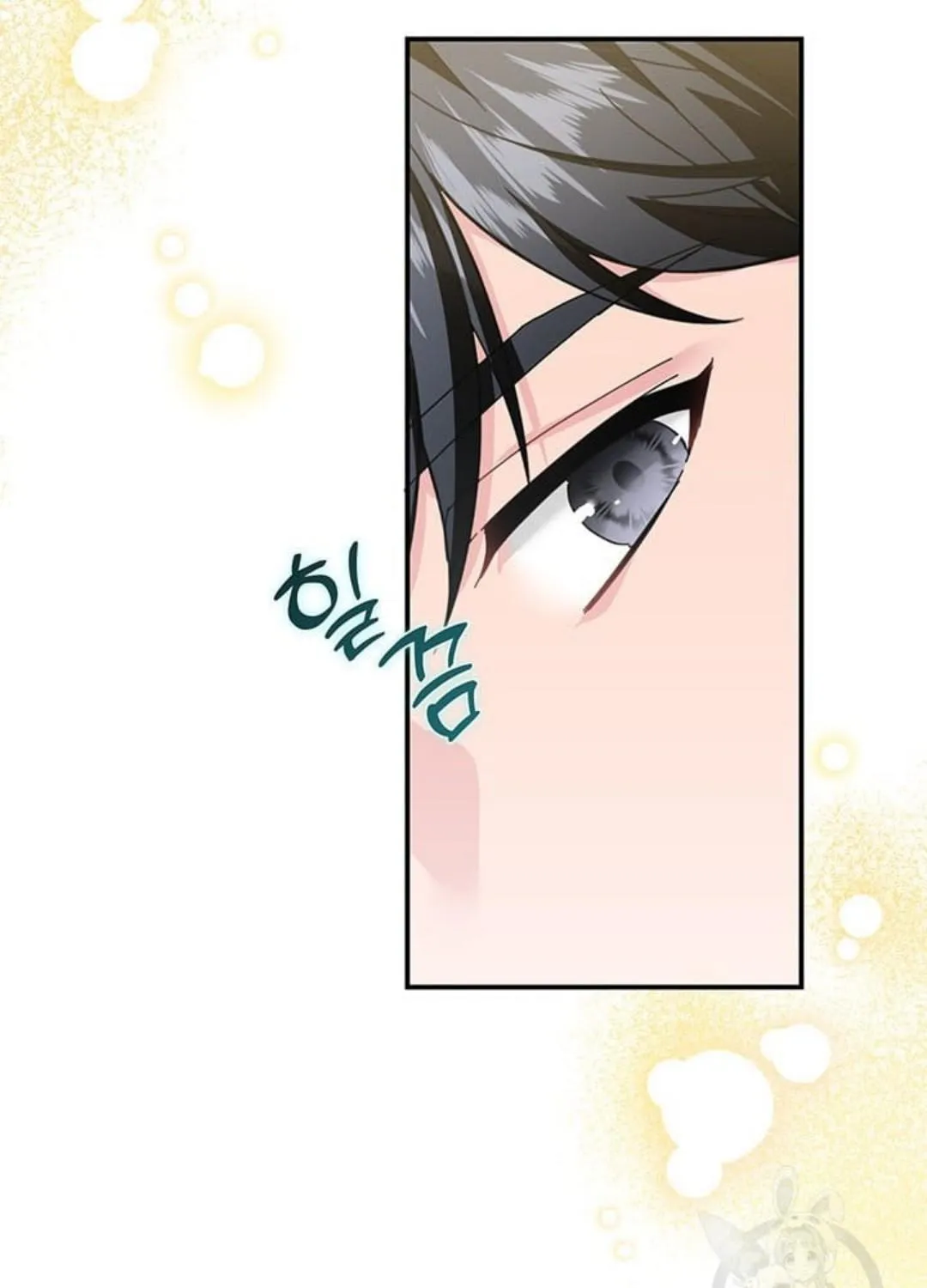 Read Cavier Falcon Princess chapter 74 image 92 on Lezhin
