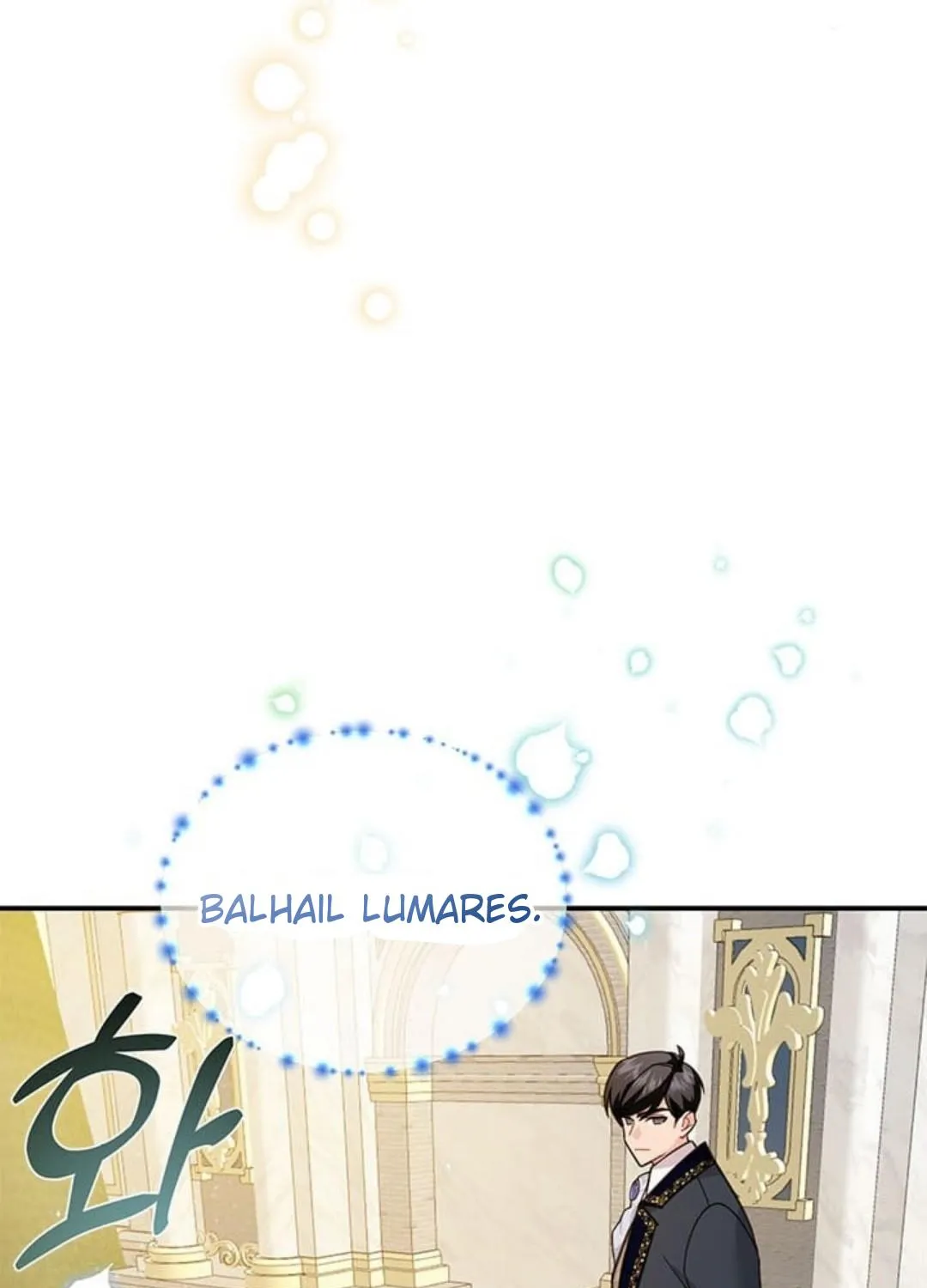 Read Cavier Falcon Princess chapter 74 image 94 on Lezhin