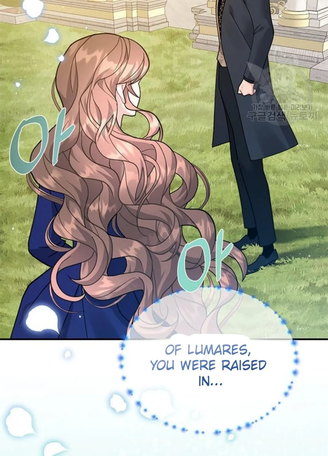 Read Cavier Falcon Princess chapter 74 image 95 on Lezhin