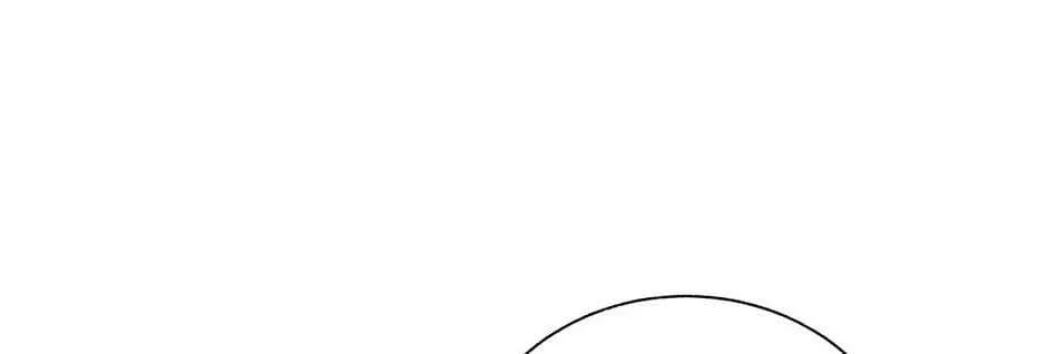 Read Cavier Falcon Princess chapter 76 image 36 on Lezhin