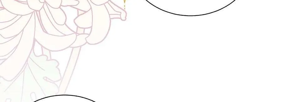 Read Cavier Falcon Princess chapter 76 image 80 on Lezhin