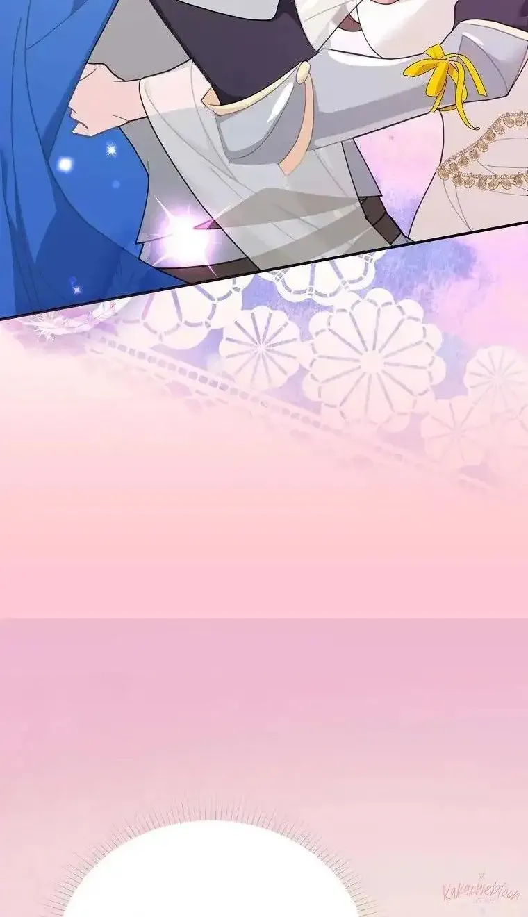 Read Cavier Falcon Princess chapter 80 image 37 on Lezhin