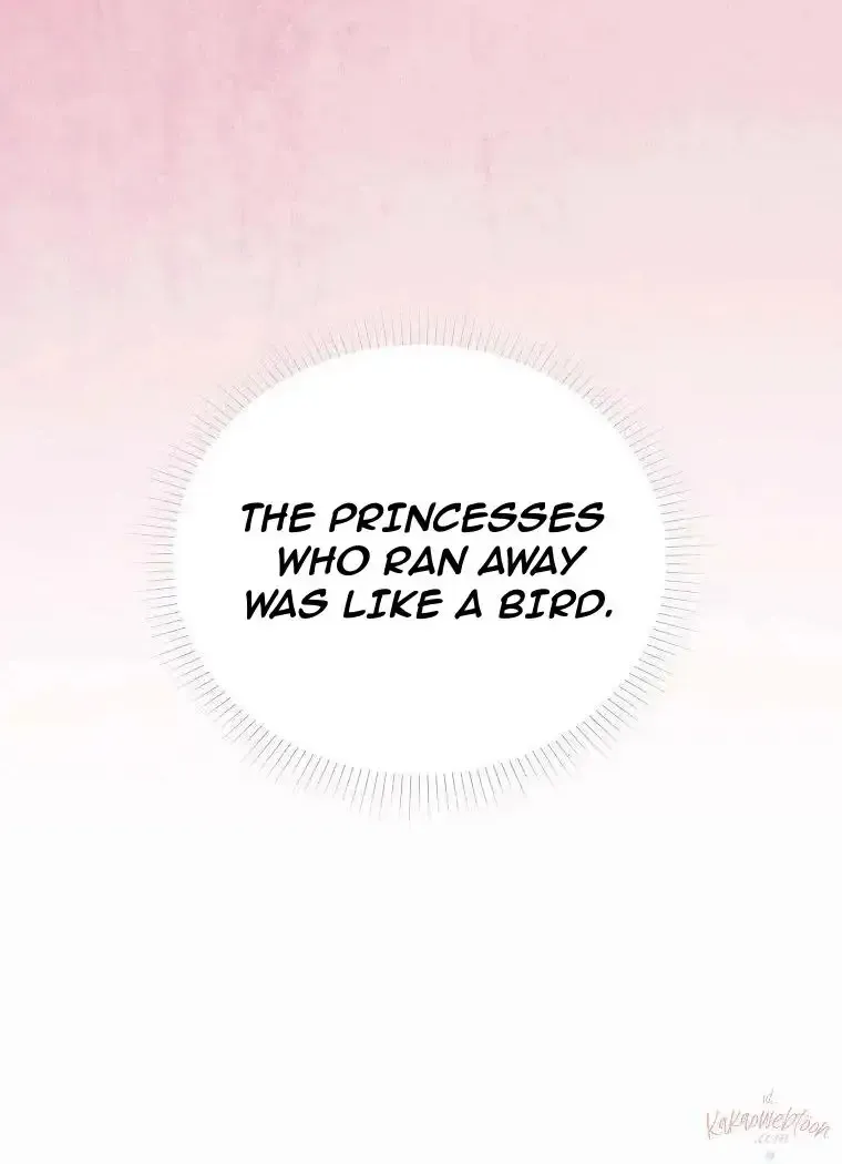 Read Cavier Falcon Princess chapter 80 image 39 on Lezhin