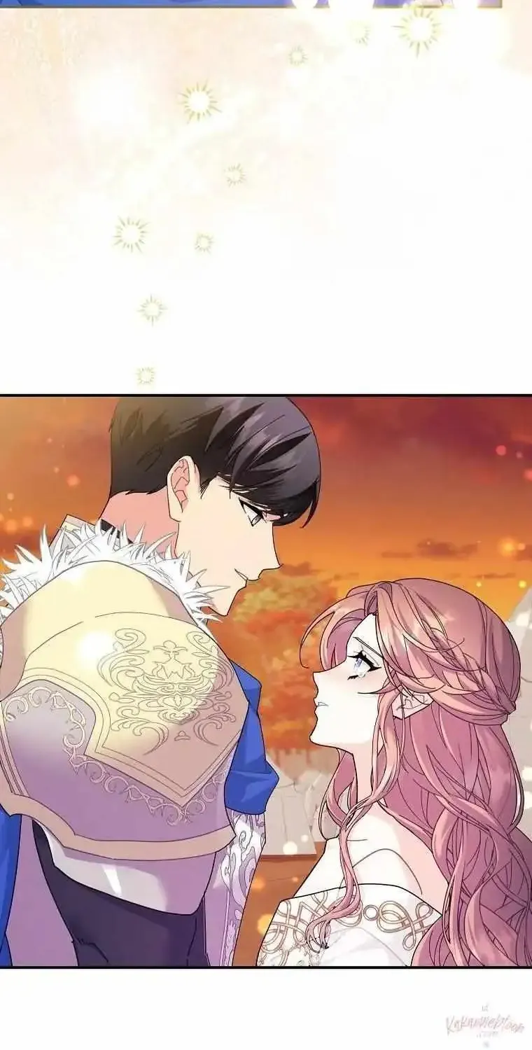 Read Cavier Falcon Princess chapter 80 image 4 on Lezhin