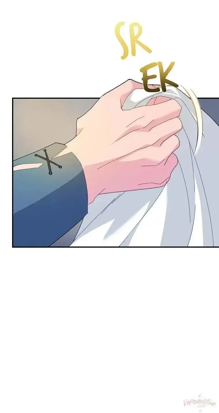 Read Cavier Falcon Princess chapter 80 image 59 on Lezhin
