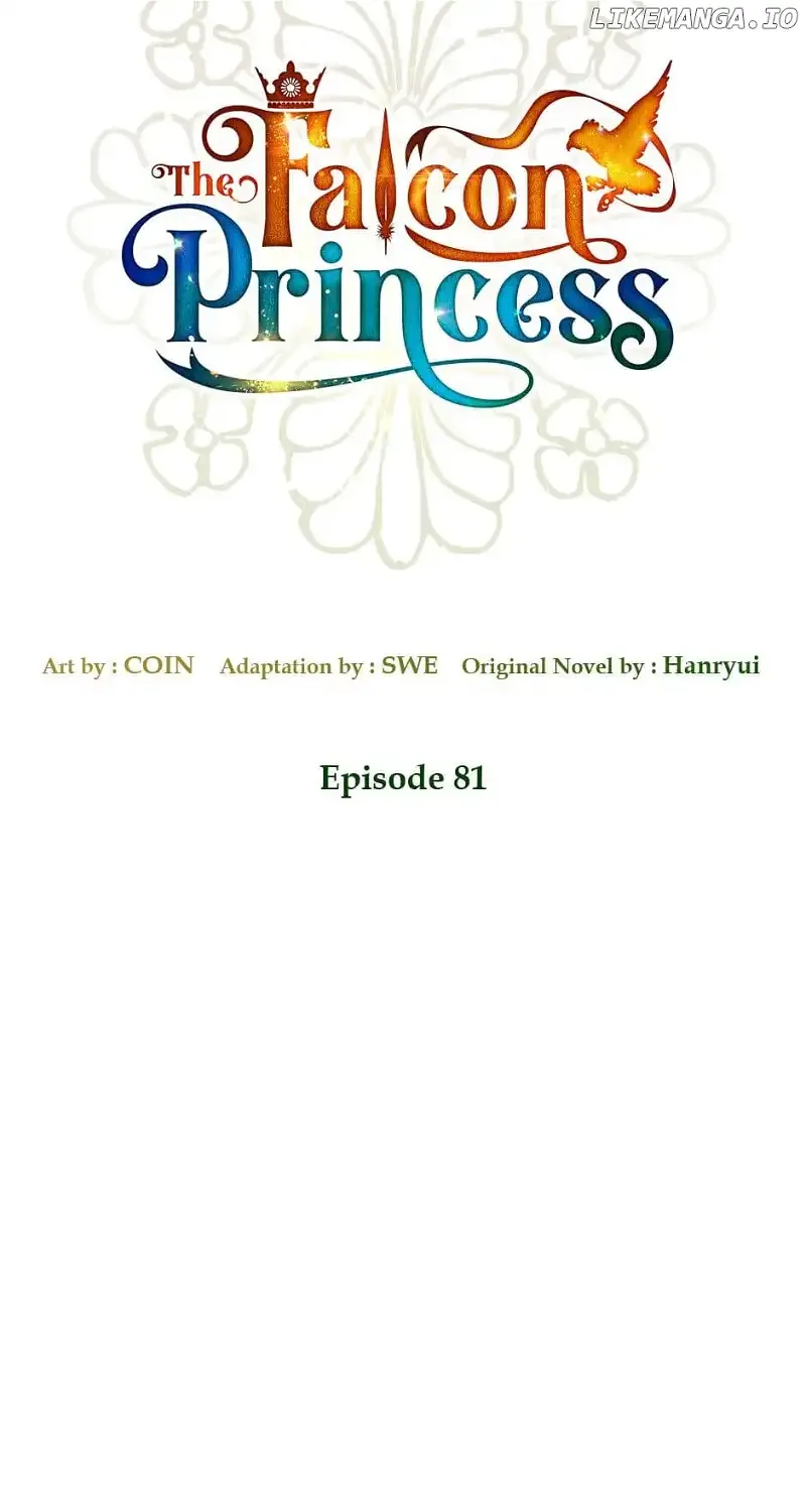Read Cavier Falcon Princess chapter 81 image 12 on Lezhin