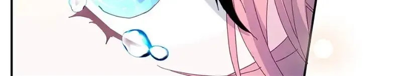 Read Cavier Falcon Princess chapter 81 image 133 on Lezhin