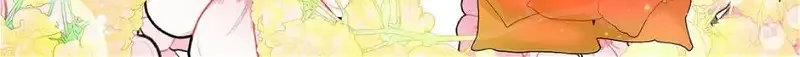 Read Cavier Falcon Princess chapter 81 image 31 on Lezhin