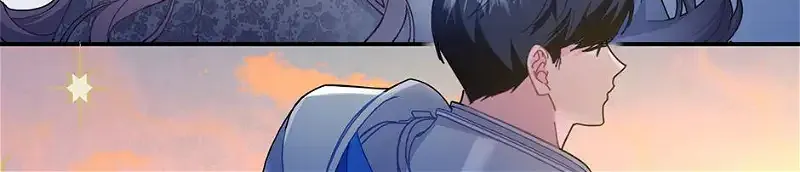 Read Cavier Falcon Princess chapter 81 image 93 on Lezhin