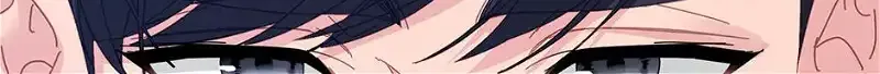 Read Cavier Falcon Princess chapter 82 image 53 on Lezhin