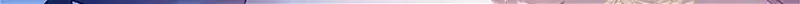 Read Cavier Falcon Princess chapter 84 image 115 on Lezhin