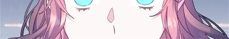 Read Cavier Falcon Princess chapter 84 image 43 on Lezhin