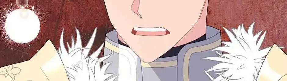 Read Cavier Falcon Princess chapter 86 image 27 on Lezhin