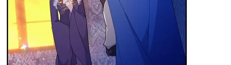 Read Cavier Falcon Princess chapter 86 image 67 on Lezhin