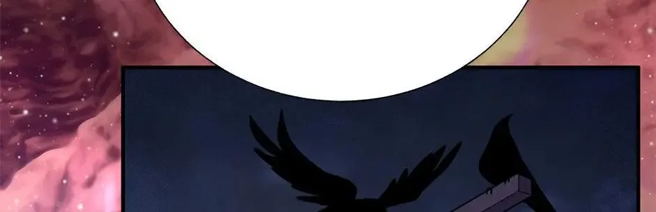 Read Cavier Falcon Princess chapter 86 image 77 on Lezhin
