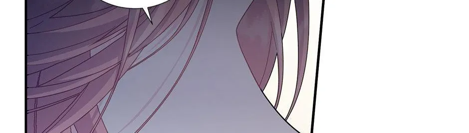Read Cavier Falcon Princess chapter 87 image 48 on Lezhin