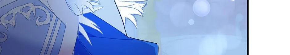 Read Cavier Falcon Princess chapter 89 image 10 on Lezhin