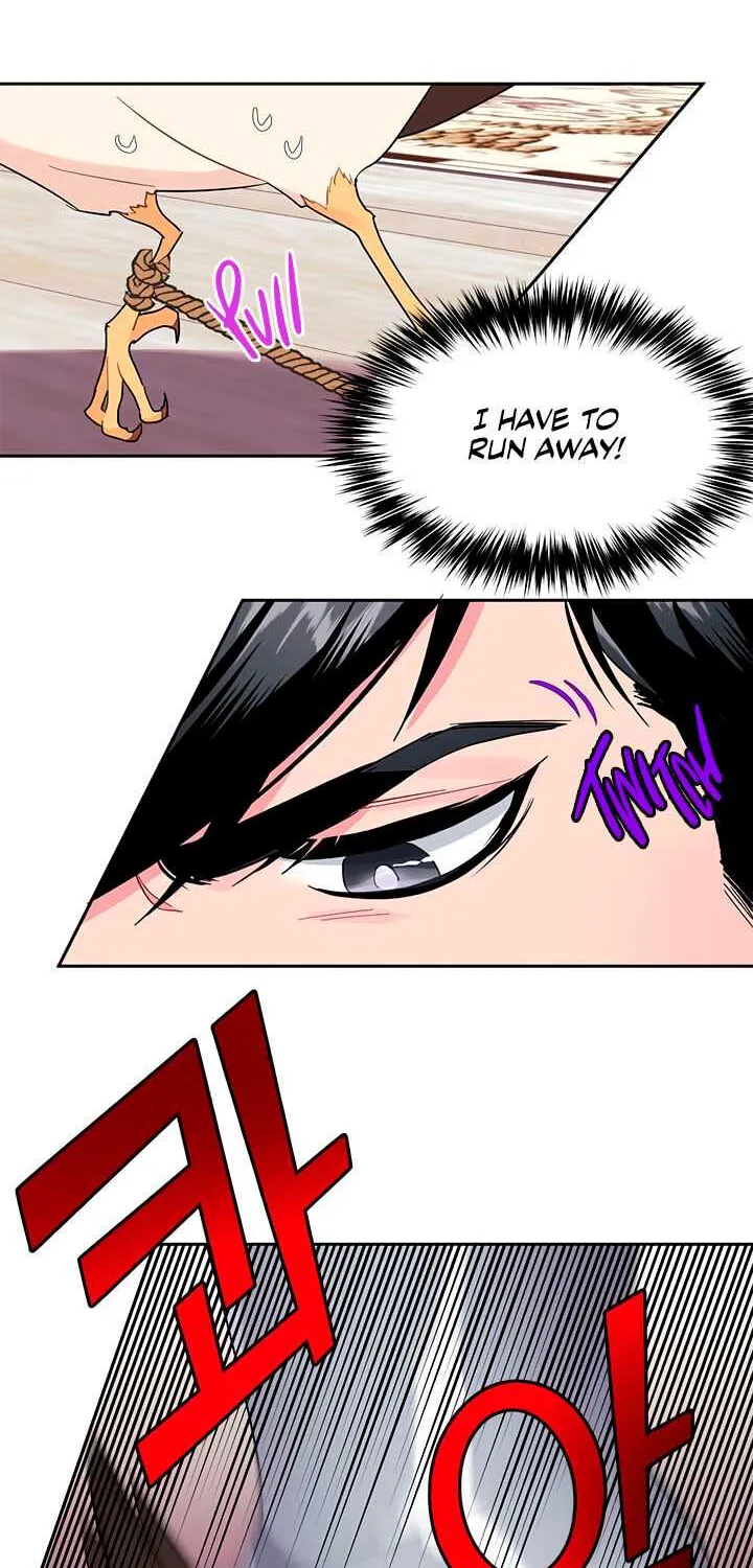 Read Cavier Falcon Princess chapter 9 image 34 on Lezhin
