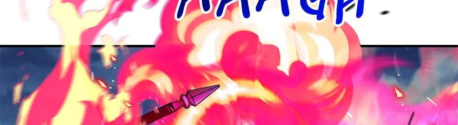 Read Cavier Falcon Princess chapter 90 image 105 on Lezhin