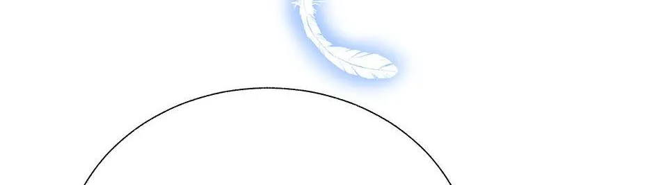 Read Cavier Falcon Princess chapter 90 image 47 on Lezhin