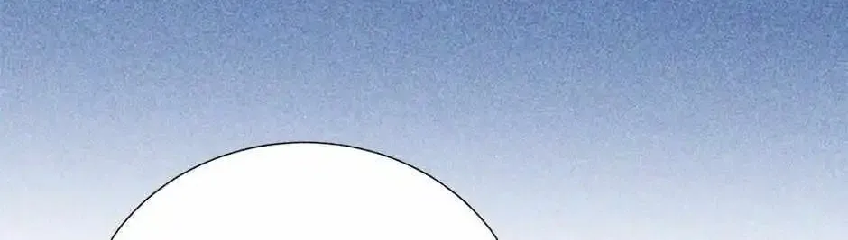 Read Cavier Falcon Princess chapter 91 image 12 on Lezhin