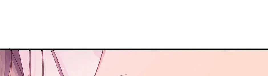 Read Cavier Falcon Princess chapter 91 image 142 on Lezhin