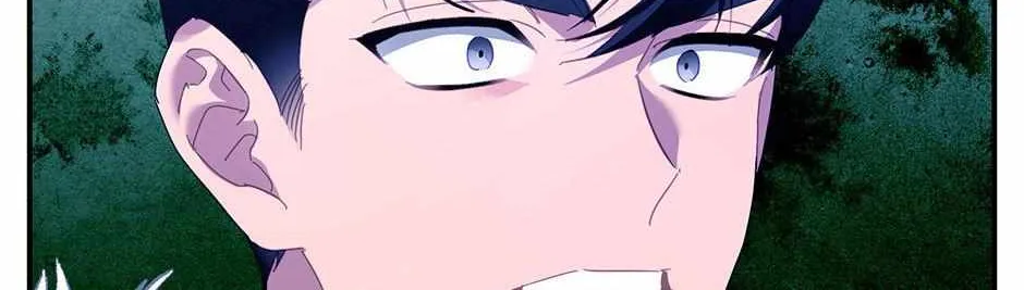 Read Cavier Falcon Princess chapter 91 image 66 on Lezhin