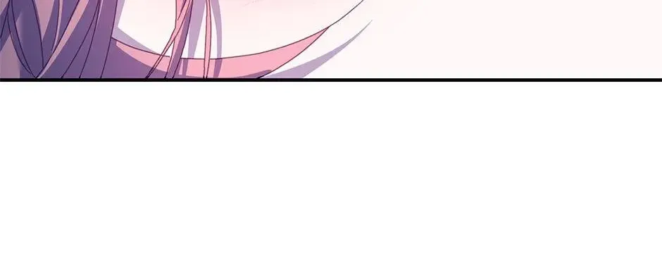 Read Cavier Falcon Princess chapter 91 image 90 on Lezhin
