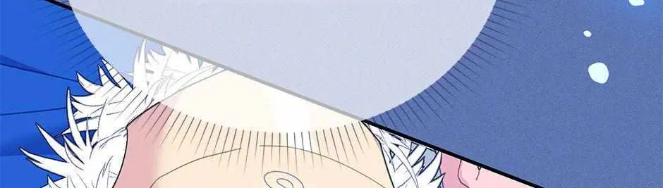 Read Cavier Falcon Princess chapter 92 image 120 on Lezhin
