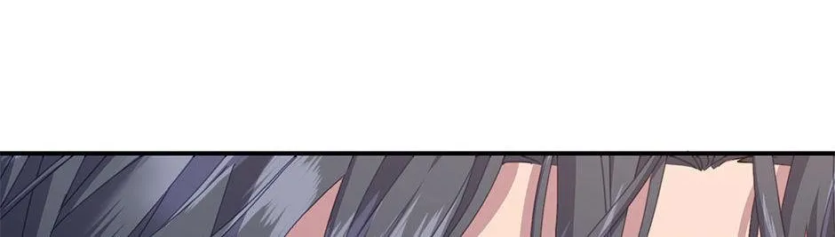 Read Cavier Falcon Princess chapter 92 image 26 on Lezhin