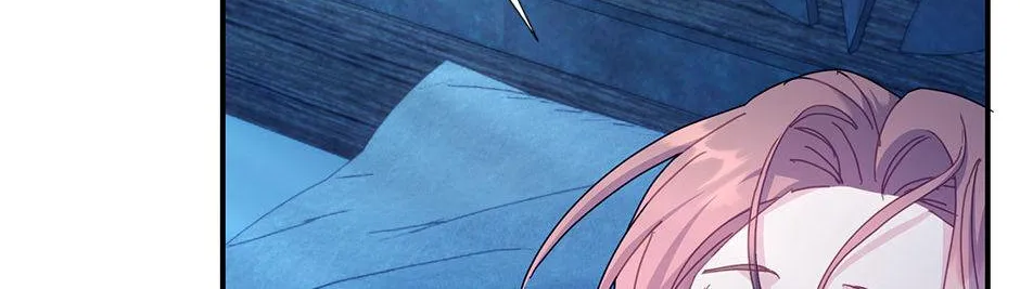 Read Cavier Falcon Princess chapter 92 image 74 on Lezhin