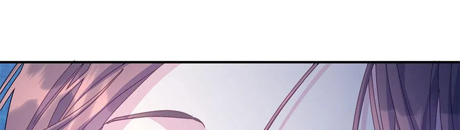 Read Cavier Falcon Princess chapter 92 image 76 on Lezhin