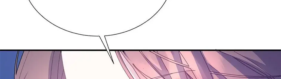 Read Cavier Falcon Princess chapter 93 image 145 on Lezhin