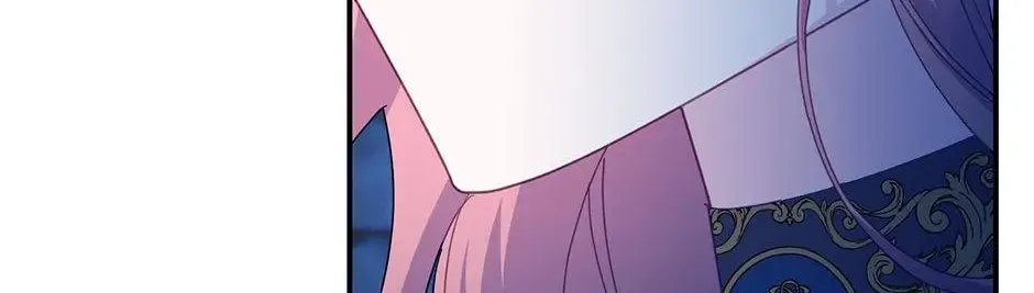 Read Cavier Falcon Princess chapter 93 image 30 on Lezhin