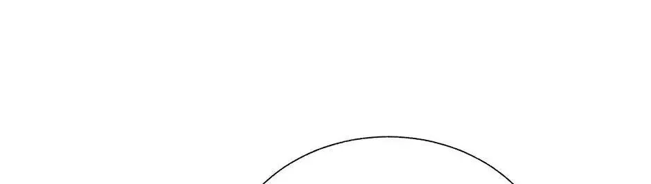 Read Cavier Falcon Princess chapter 93 image 32 on Lezhin
