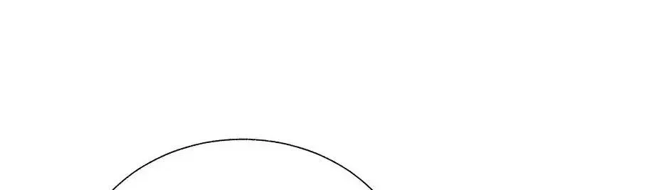 Read Cavier Falcon Princess chapter 93 image 52 on Lezhin