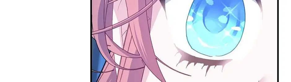 Read Cavier Falcon Princess chapter 94 image 16 on Lezhin
