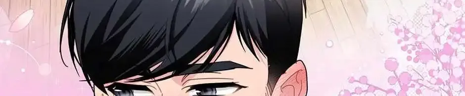 Read Cavier Falcon Princess chapter 94 image 162 on Lezhin