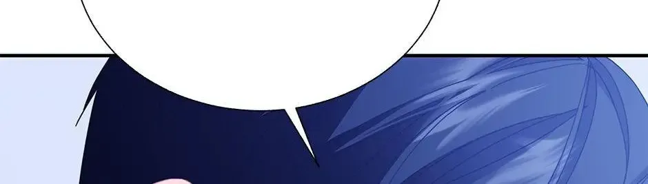 Read Cavier Falcon Princess chapter 94 image 24 on Lezhin