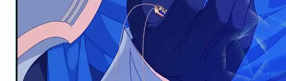 Read Cavier Falcon Princess chapter 94 image 38 on Lezhin