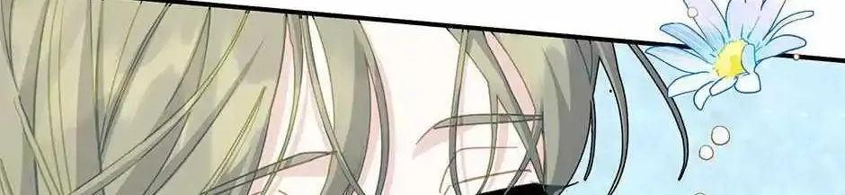 Read Cavier Falcon Princess chapter 94 image 64 on Lezhin