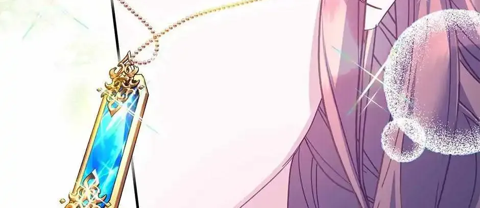 Read Cavier Falcon Princess chapter 94 image 8 on Lezhin
