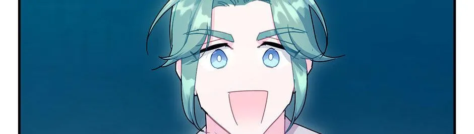 Read Cavier Falcon Princess chapter 95 image 68 on Lezhin