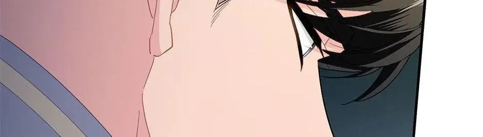 Read Cavier Falcon Princess chapter 96 image 44 on Lezhin