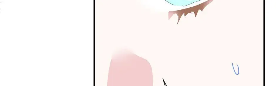 Read Cavier Falcon Princess chapter 96 image 96 on Lezhin
