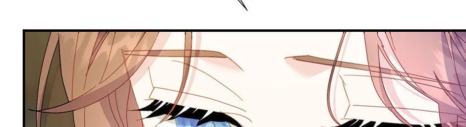 Read Cavier Falcon Princess chapter 98 image 101 on Lezhin