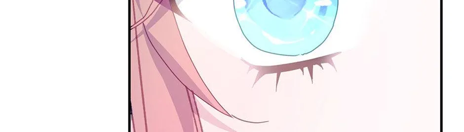 Read Cavier Falcon Princess chapter 98 image 33 on Lezhin