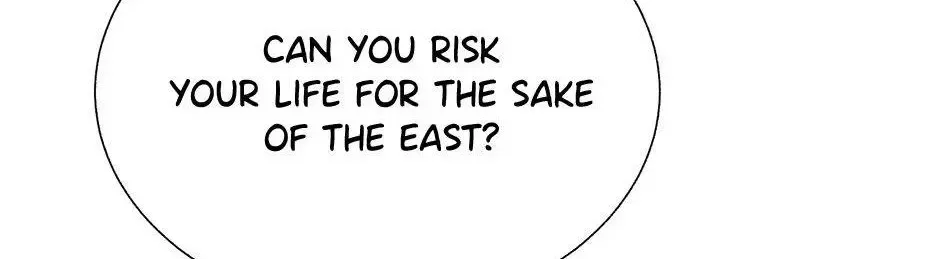 Read Cavier Falcon Princess chapter 99 image 20 on Lezhin