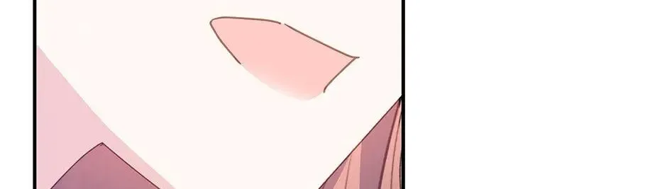 Read Cavier Falcon Princess chapter 99 image 76 on Lezhin
