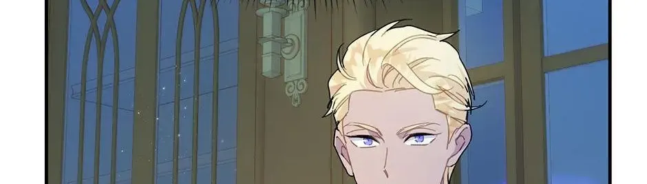 Read Cavier Falcon Princess chapter 99 image 8 on Lezhin